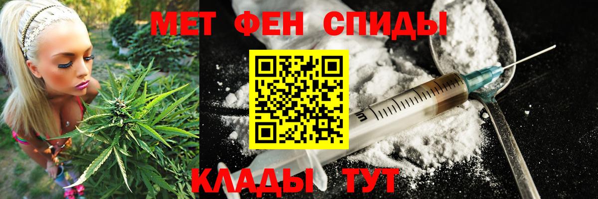 АМФ 98% Богородицк
