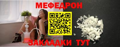 spice Апрелевка