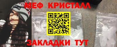 mdma Аргун