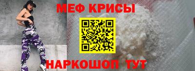 mdma Аргун