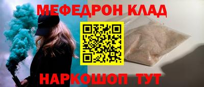 марихуана Гусев