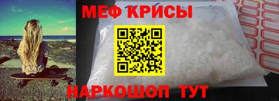 mdma Аргун