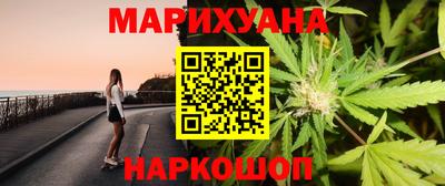 mdma Аргун