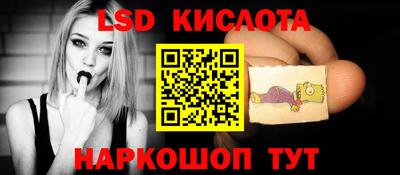 mdma Аргун
