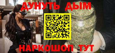 spice Апрелевка