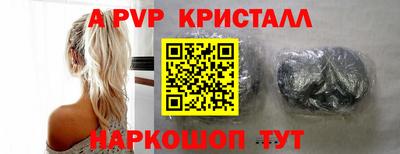 mdma Аргун