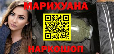 винт Апшеронск