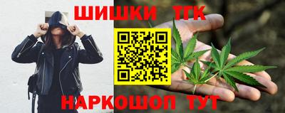 mdma Аргун