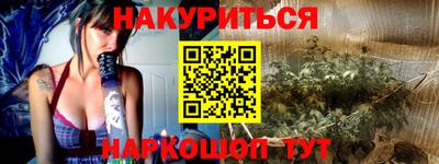 spice Апрелевка