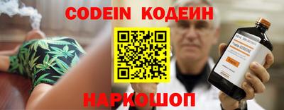 spice Апрелевка