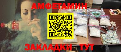 mdma Аргун