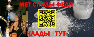 spice Апрелевка