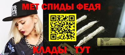 spice Апрелевка