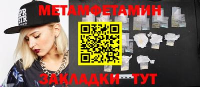 mdma Аргун