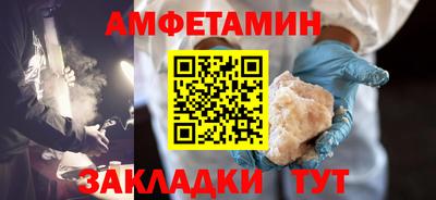 spice Апрелевка