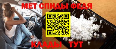 mdma Аргун