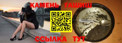 spice Апрелевка