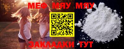 mdma Аргун