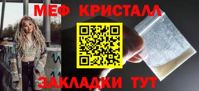 spice Апрелевка