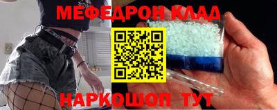 spice Апрелевка
