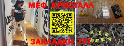 mdma Аргун