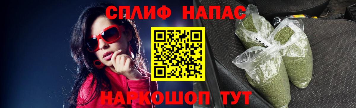 Шишки марихуана Bruce Banner  Вход с VPN  Богородицк  Марихуана OG Kush  Канабис SATIVA & INDICA  Конопля тримм 